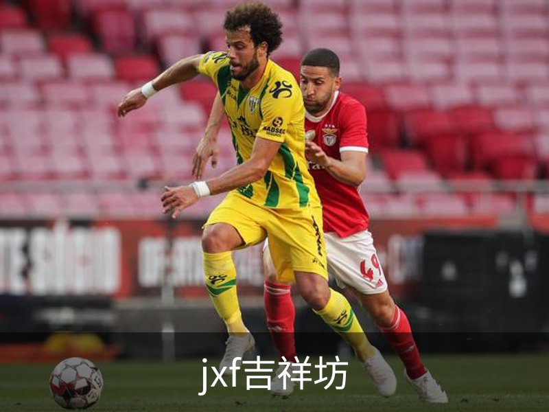 jxf吉祥坊 (中国集团)官方网站